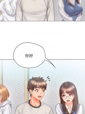 情定大阪 1-7話_03_07