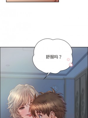 情定大阪 1-7話_06_02