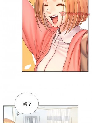 情定大阪 1-7話_06_04