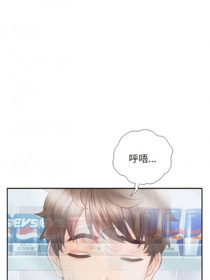 情定大阪 1-7話_06_05