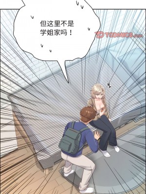 情定大阪 1-7話_06_09
