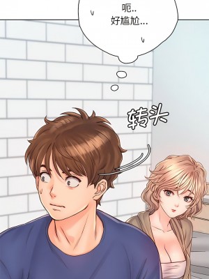 情定大阪 1-7話_07_2