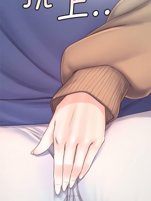 情定大阪 1-7話_07_4