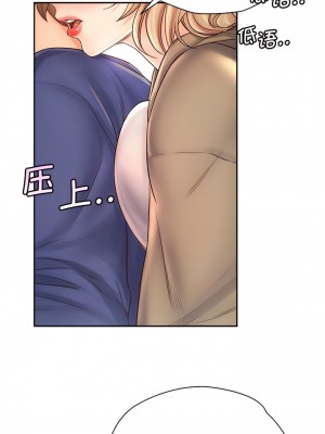 情定大阪 1-7話_07_7