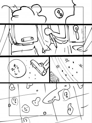 [てぃーろんたろん] ねーうしとらうー! + 描き下ろし特別漫画 + おまけネーム #4「犬たちの四畳半」より [DL版]_279