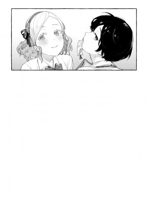 [まめおじたん] Knospenmädchen｜花蕊少女 [中国翻訳] [無修正] [DL版]_153
