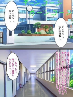 [サークルこたつぶとん] 少女のわずかに浮かぶ胸の膨らみ 少女もの総集編2_036