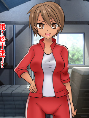 [ミルクプロテイン (水乃コオリ)] 脱童貞!学校えっち_087