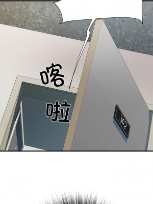 不良二等兵 50-51話_50_04