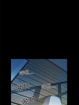 不良二等兵 50-51話_50_07