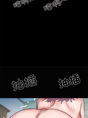 不良二等兵 50-51話_50_08