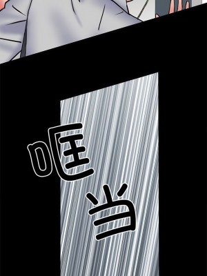 不良二等兵 50-51話_51_12