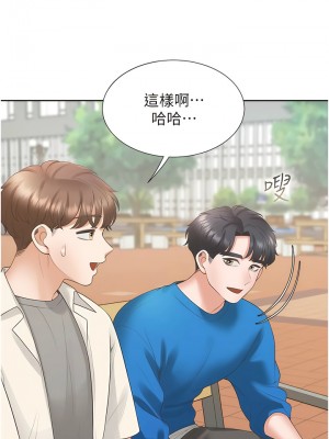 同居上下舖 61-62話_61_10