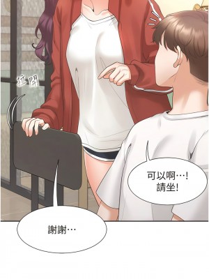 同居上下舖 61-62話_62_03