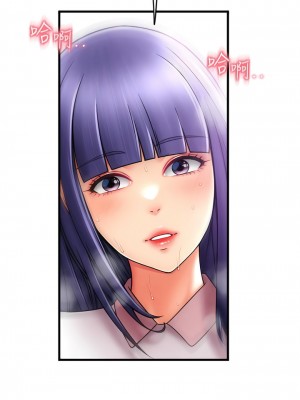 請用啪支付 36-37話_36_12