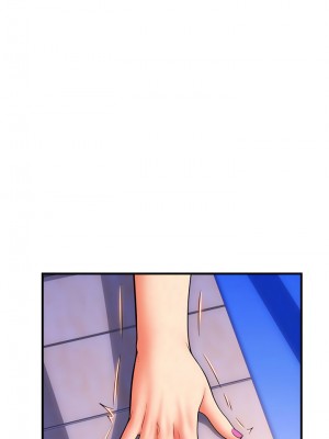 請用啪支付 36-37話_37_06