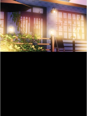 請用啪支付 36-37話_37_09