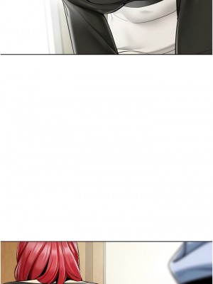 幼兒園老師們 16-17話_16_01