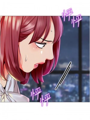 幼兒園老師們 16-17話_16_15