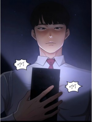 你老婆我收下了 1-7話_02_02