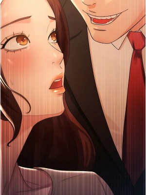 你老婆我收下了 1-7話_03_16