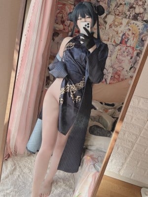 Xidaidai - Kisaki_17