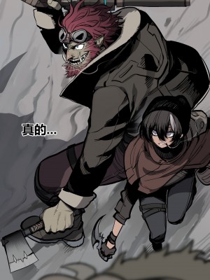 [Ratatatat74] 12 2023 reward  [柠檬水汉化组]_04