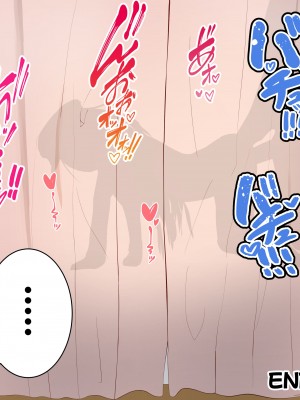 [える] ちんぽ当てゲームで黒人ちんぽに寝取られるイロハ (ブルーアーカイブ) [角都九阳个人汉化]_121
