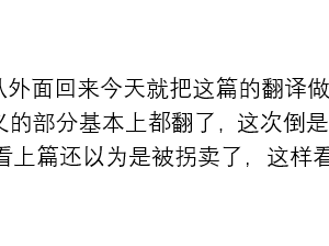 [妄想美術部 (しょーやん)] 気持ち良ければイイじゃないII  [新海天个人汉化] [DL版]_33