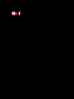 [Monaim] 【DNF】缪斯 [不咕鸟汉化组]_28