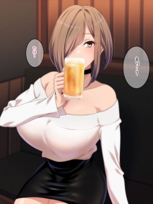 [きつね屋根] ヤリ欲全開ギャルにお持ち帰りされちゃいました_003