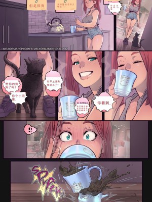 [Melkor (Romulo Mancin)] Sidney Part.4 [汉化]_38
