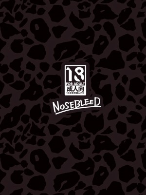 [NOSEBLEED (宮元一佐)] 黒ギャルメイド淫魔、ごしゅを喰う。2 [Banana手工漢化] [DL版]_38