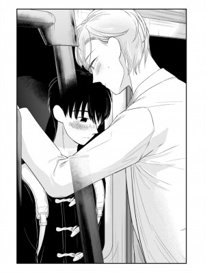 [端丘] 制服脱ぎたい｜渴望褪下制服 [看海汉化组] [DL版]_234