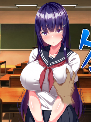 [クレージュトライ (夜太弄)] ネチネチした性格の僕が初恋の人の娘を催眠種付け堕ちさせちゃう話_0016_h00_16