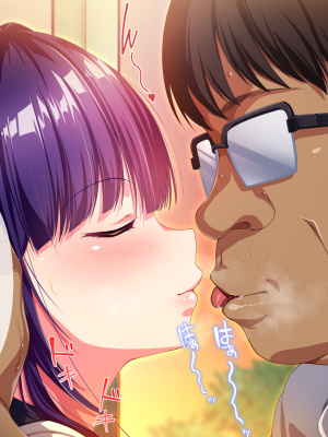 [クレージュトライ (夜太弄)] ネチネチした性格の僕が初恋の人の娘を催眠種付け堕ちさせちゃう話_0019_h01_02