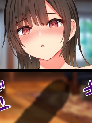(同人CG集) [ペンギン千番地 (ほしゃら)] 謝罪セックス〜中出しが最上級のお詫びになった改変世界で、学校一嫌われ者だった俺が理想のハーレムを築き上げる〜_main_0259