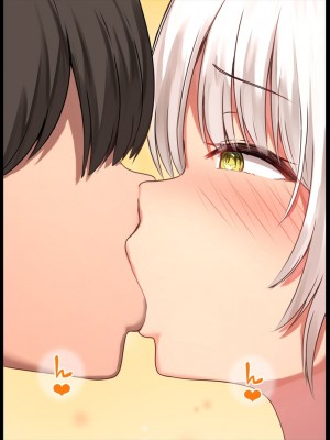 (同人CG集) [ペンギン千番地 (ほしゃら)] 謝罪セックス〜中出しが最上級のお詫びになった改変世界で、学校一嫌われ者だった俺が理想のハーレムを築き上げる〜_main_0447