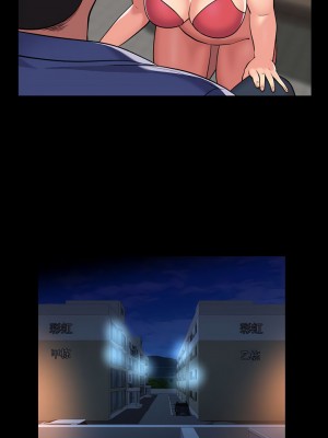 社區重建協會 63-64話_63_2