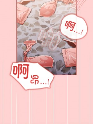 遊戲不能這樣玩 23-24話_24_07