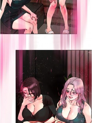把妹鬼達人 114-115話[完結]_115_09