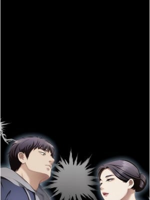 今晚就決定吃你了 105-106話[完結]_105_21