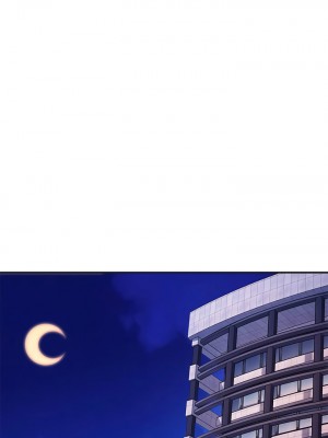 誰說理組沒正妹？110-111話_110_01