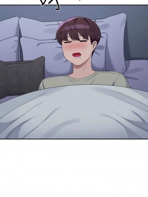 誰說理組沒正妹？110-111話_110_04