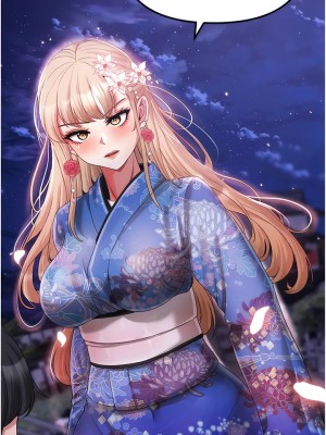 ↖㊣煞氣a猛男㊣↘ 26-27話_26_19