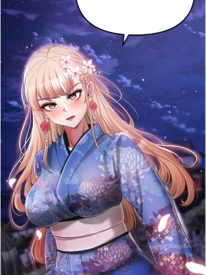 ↖㊣煞氣a猛男㊣↘ 26-27話_27_01