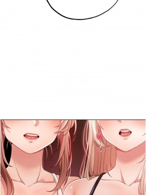 ↖㊣煞氣a猛男㊣↘ 26-27話_27_18