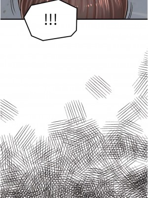 花店三母女 8-9話_08_15