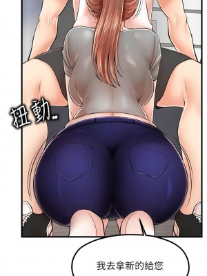 花店三母女 8-9話_09_02