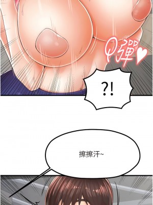 花店三母女 8-9話_09_03